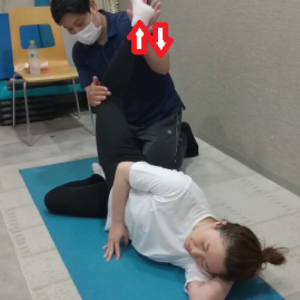 上町　腰痛　300