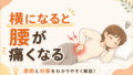 ChatGPT Image 2026年8月18日 12 51